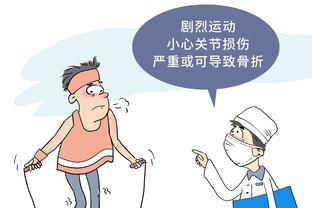 必威客服app下载安装最新版截图1